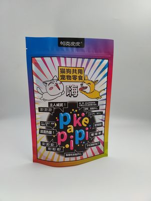 El rotograbado imprimió bolsas laminadas reciclables del alimento para animales de los bolsos de la comida de perro