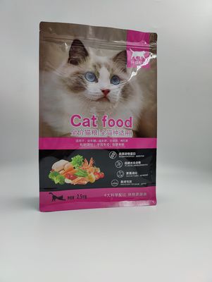 Bolso de empaquetado metalizado a prueba de humedad 2,5 Mil-8 Mil Thick de la invitación animal del animal doméstico