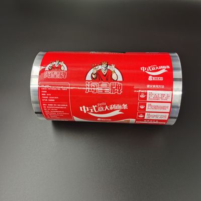 el ANIMAL DOMÉSTICO impreso anchura CPP del rollo de la bolsa de 230m m que embalaba laminó la película de rollo