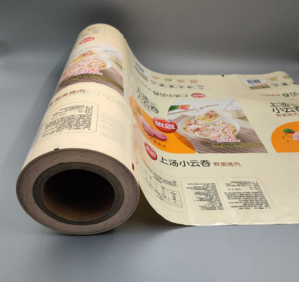 Material de empaquetado impreso Wonton congelado de encargo del MPE del ANIMAL DOMÉSTICO del carrete de película