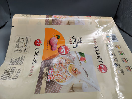 Material de empaquetado impreso Wonton congelado de encargo del MPE del ANIMAL DOMÉSTICO del carrete de película
