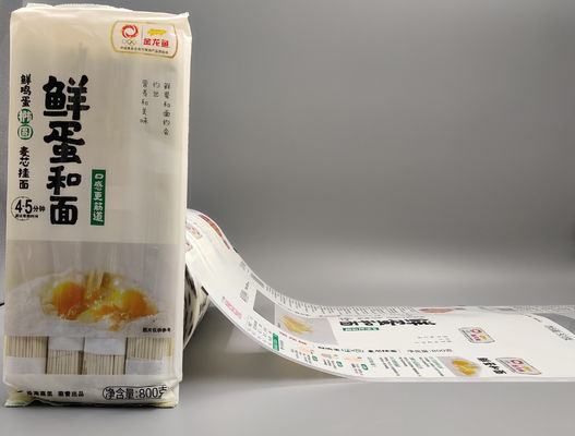 ISO9001 imprimió la película plástica que el fotograbado seco de la comida imprimió el rollo plástico para empaquetar