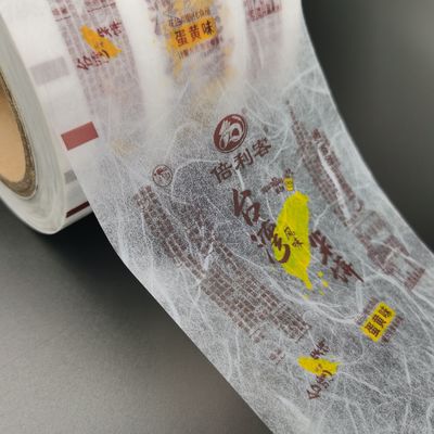 Flexible de empaquetado impresa plástico opaco a prueba de humedad del rollo del LDPE laminado