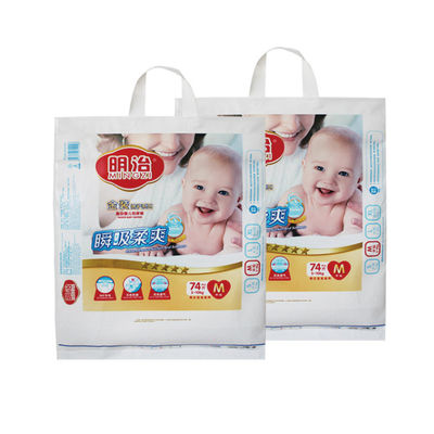 Empaquetado del bolso del escudete de Tote Double PE del pañal del bebé disponible con de encargo impresa