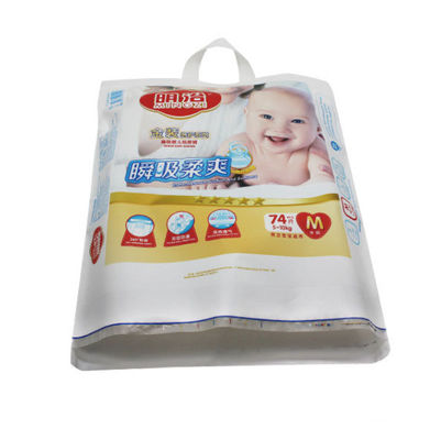 Empaquetado del bolso del escudete de Tote Double PE del pañal del bebé disponible con de encargo impresa