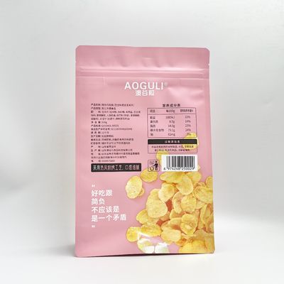 El olor inferior plano impermeabiliza la bolsa que embala de la comida de la cremallera termosoldable de los bolsos VMPET