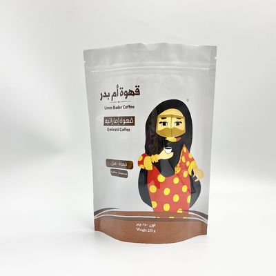 Bolsa  autoadhesiva de Matte Clear Plastic Food Packaging para el té del café